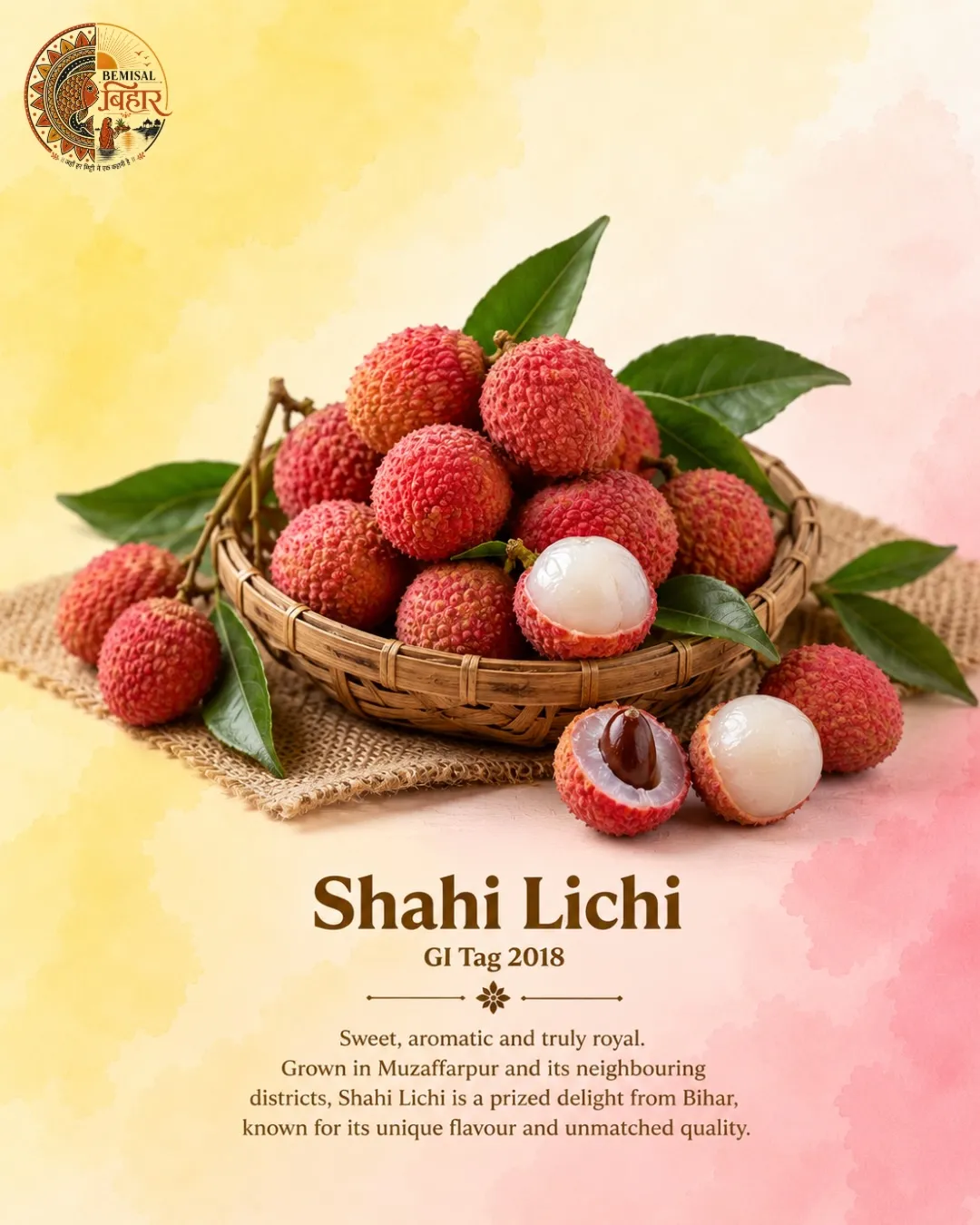 Shahi litchi from Muzaffarpur, some peeled, in a woven basket.